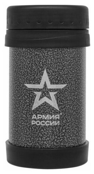 Термос Thermos Армия России