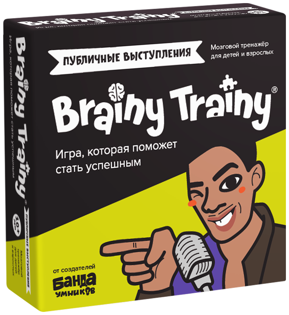 Настольная игра BRAINY TRAINY