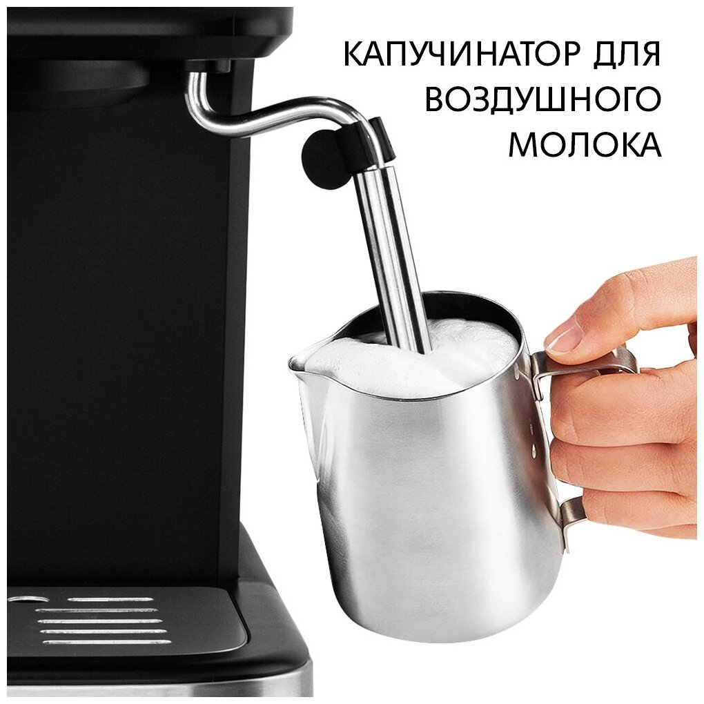 Кофеварка Dauken