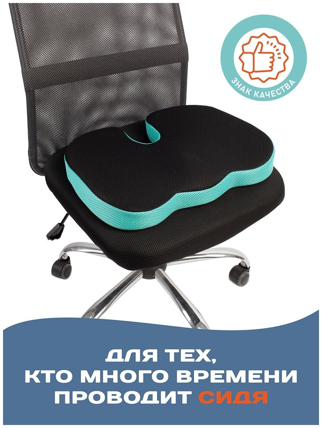 Анатомическая подушка Ambesonne