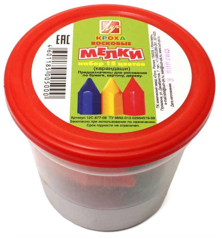 Мелки восковые Луч Кроха