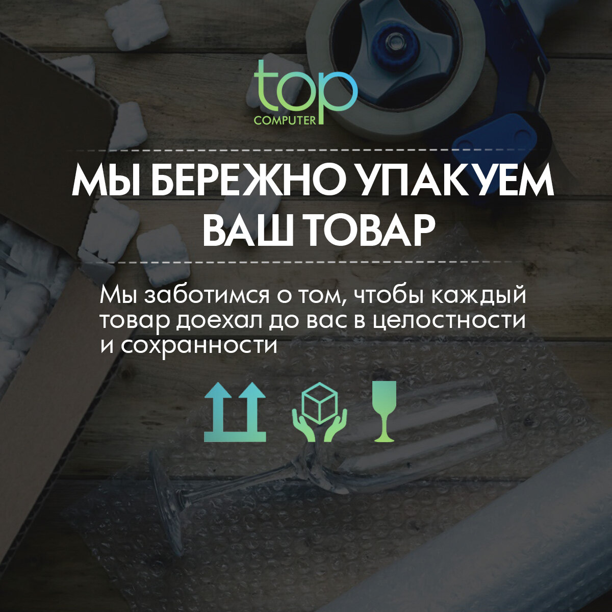 Портативная акустика JBL Flip 6