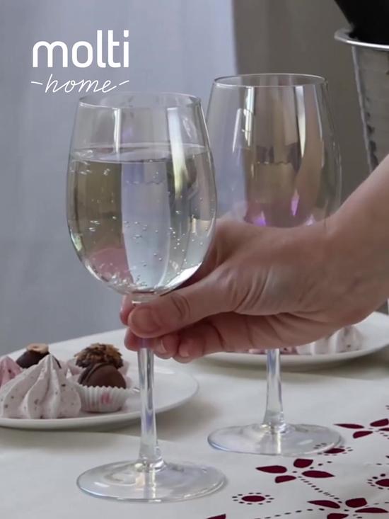 Бокалы для вина Perola