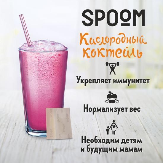 Смесь Spoom для приготовления коктейлей