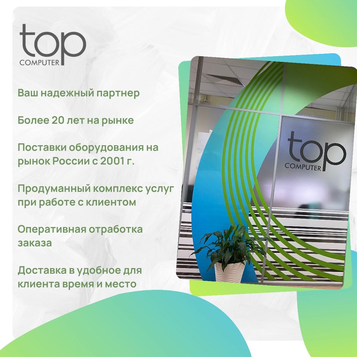 Веб-камера Creative Live! Cam