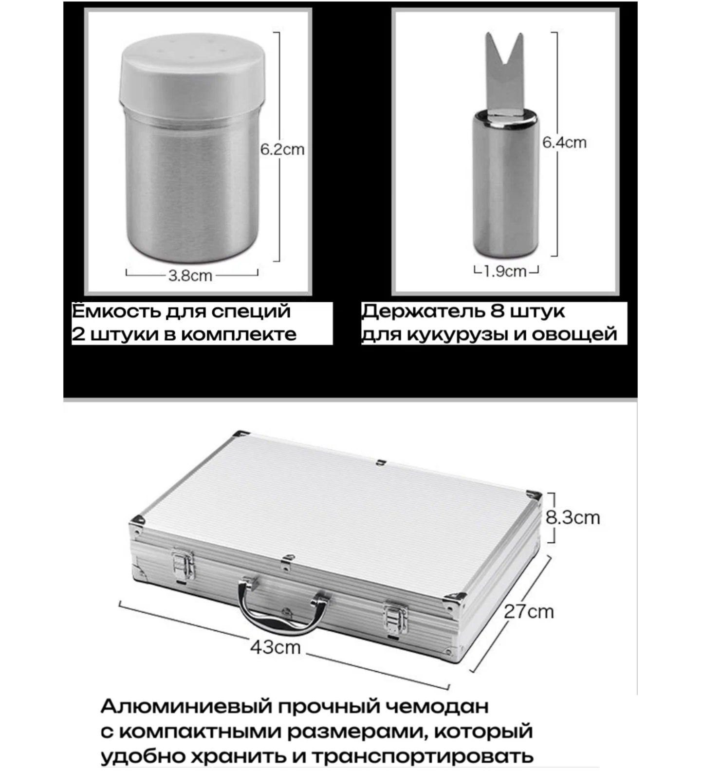 Набор инструментов HC Toys