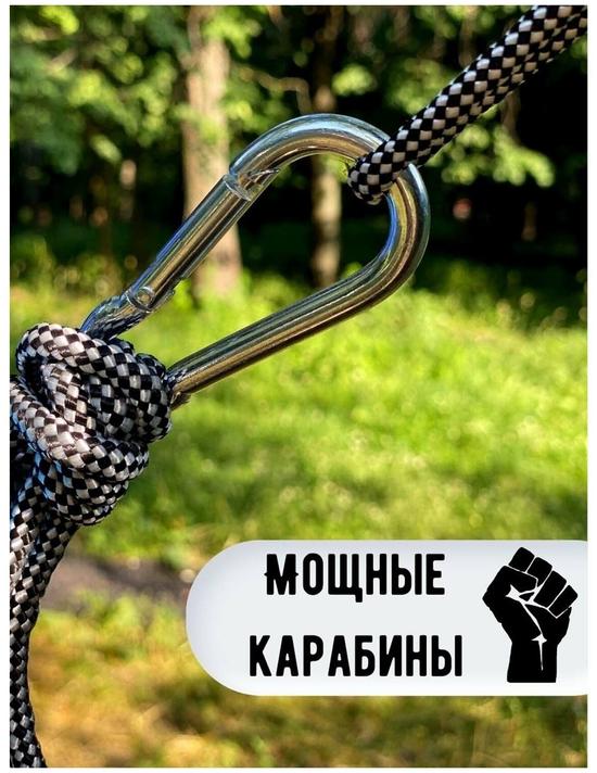 Гамак туристический с москитной сеткой