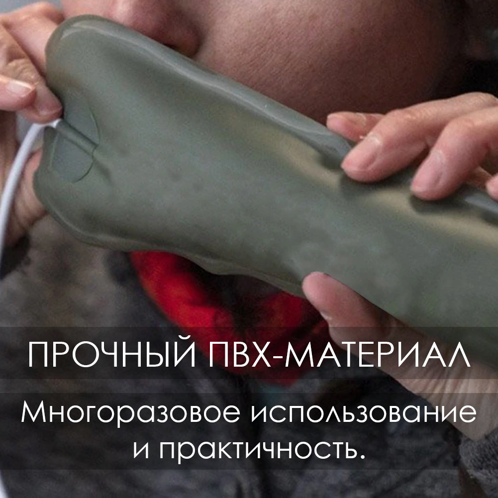 Кемпинговый фонарь