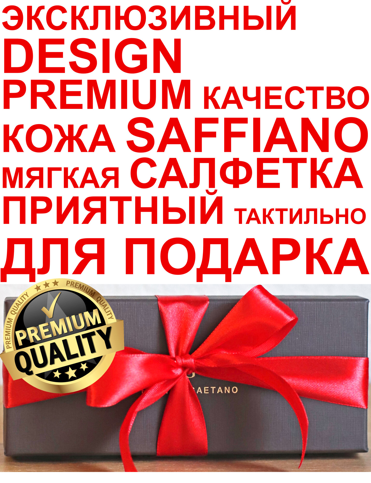 Футляр для очков FG