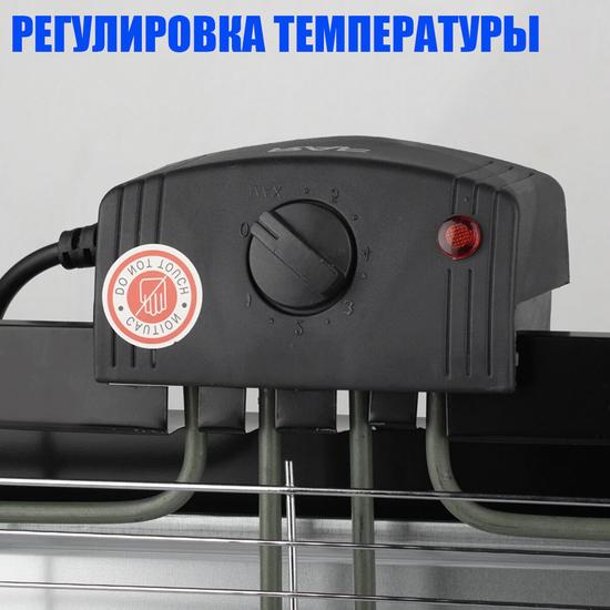 Гриль-барбекю