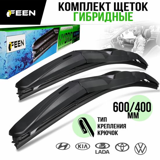 Гибридные дворники FEEN