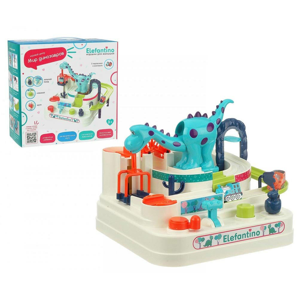 Игровой центр Elefantino