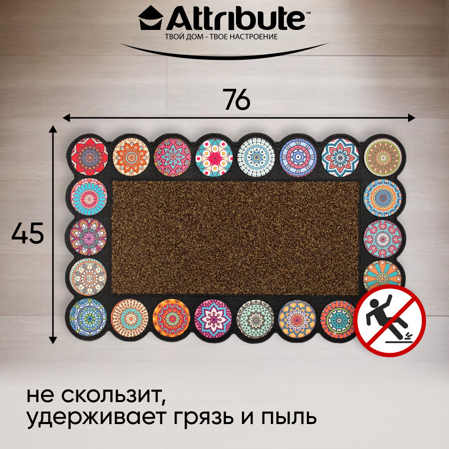 Коврик MOSAIC