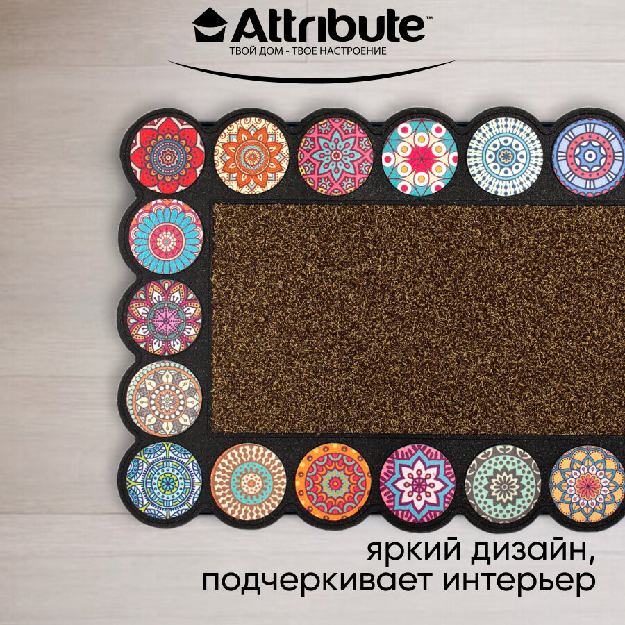 Коврик MOSAIC