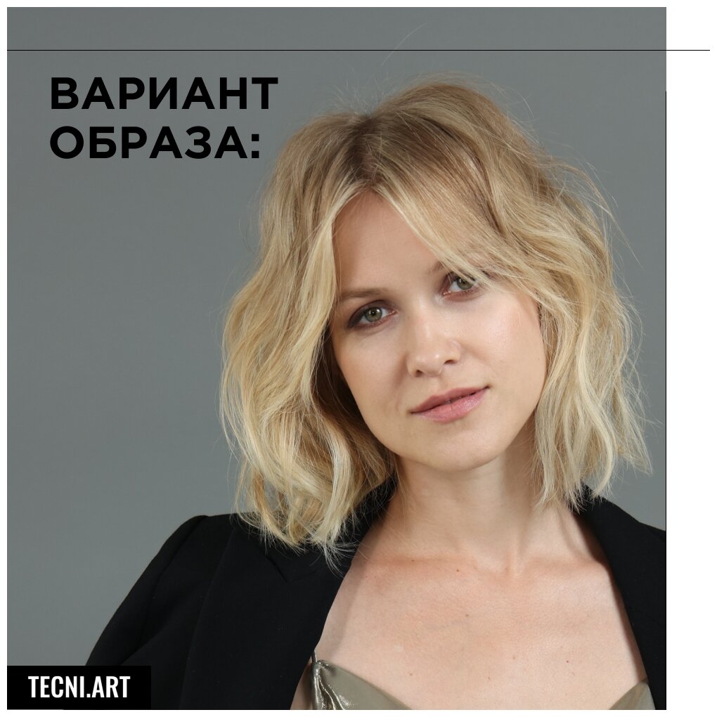Сухой шампунь L'Oreal Professionnel