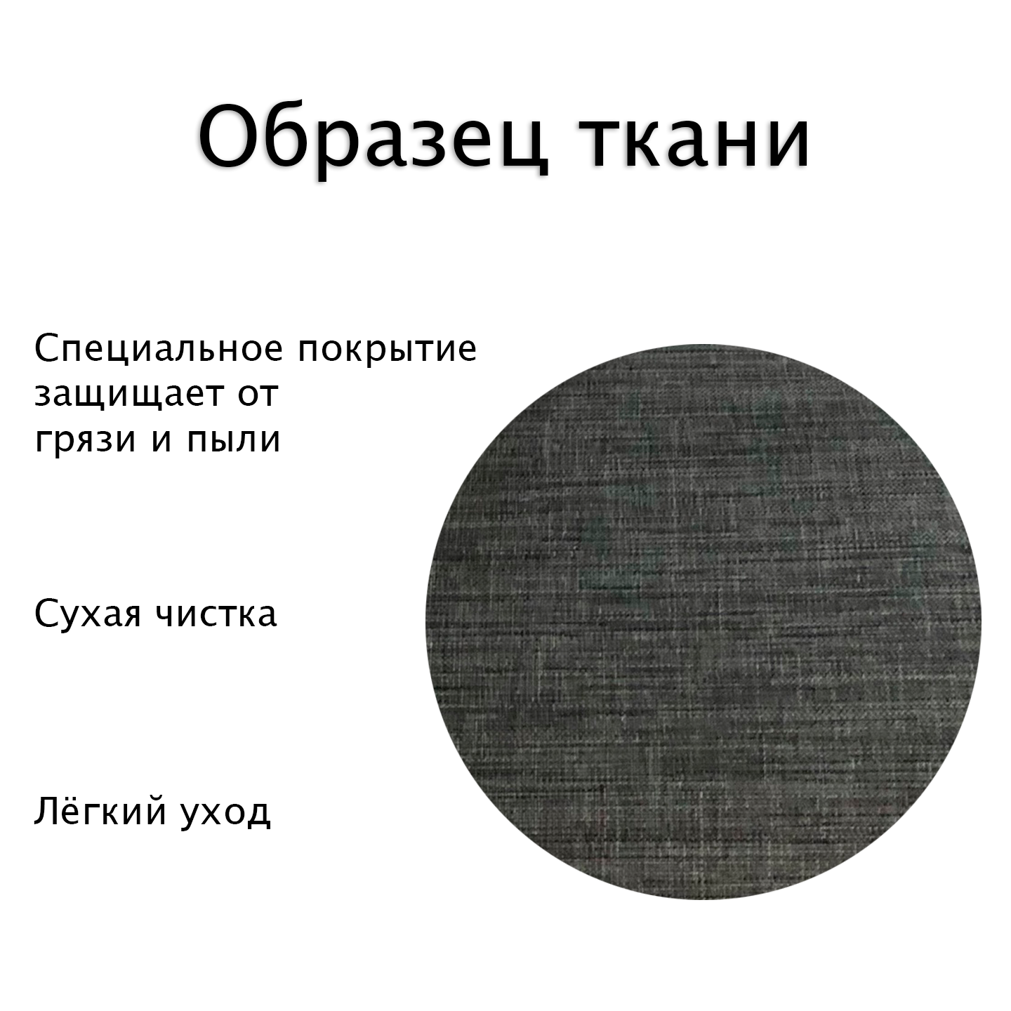 Штора рулонная