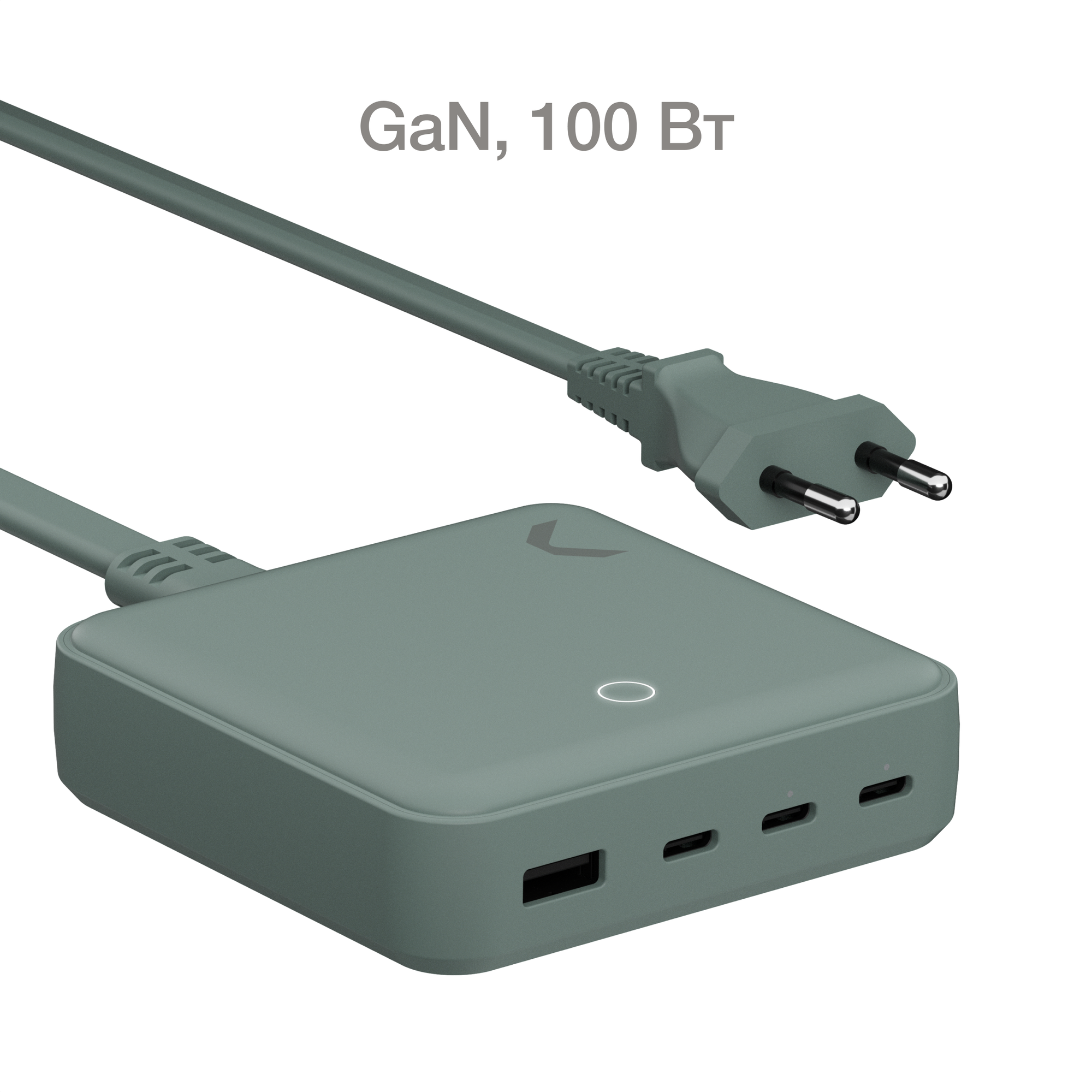 COMMO 100W Station Charger
