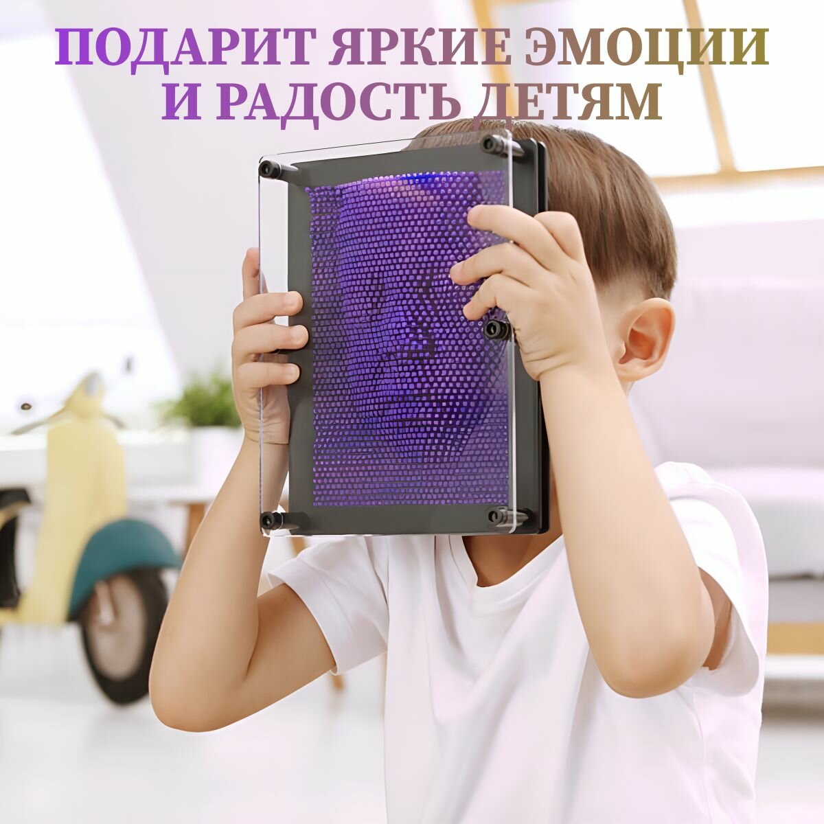 Скульптор 3Д Пинарт