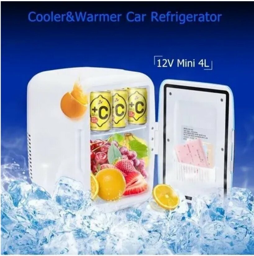 Автохолодильник CAR COOLER
