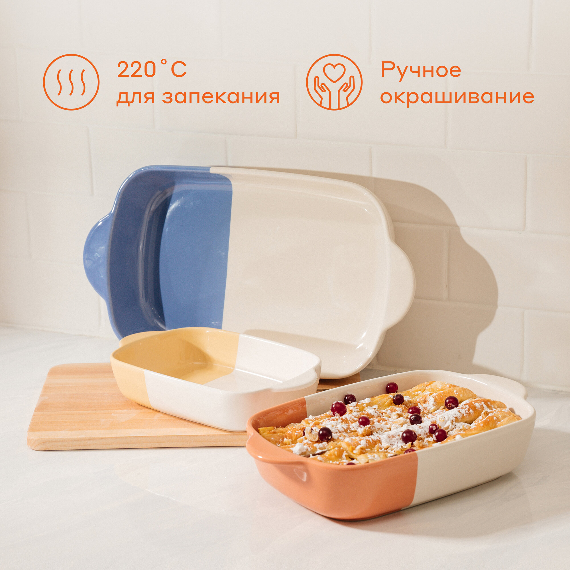 Формы Pragma