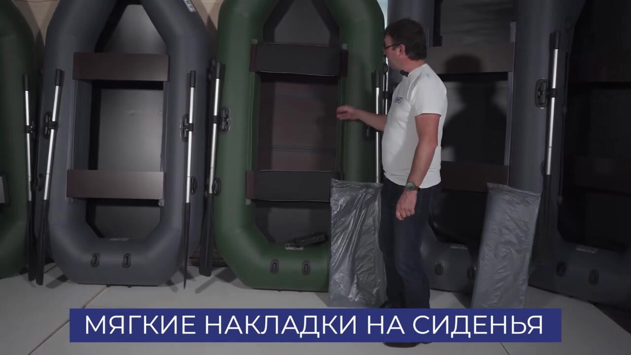 Лодка гребная Лоцман Стандарт