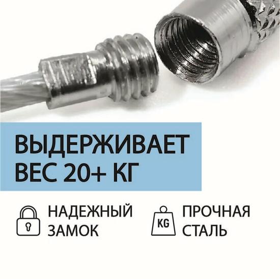 Стильный брелок.
Волшебный брелок ручной работы.