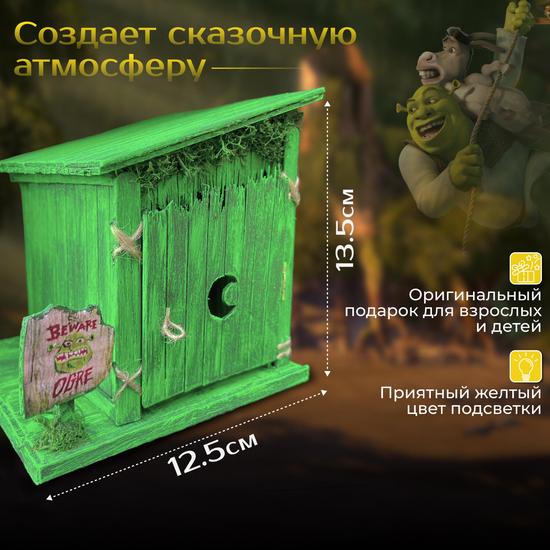 Ночник для туалета