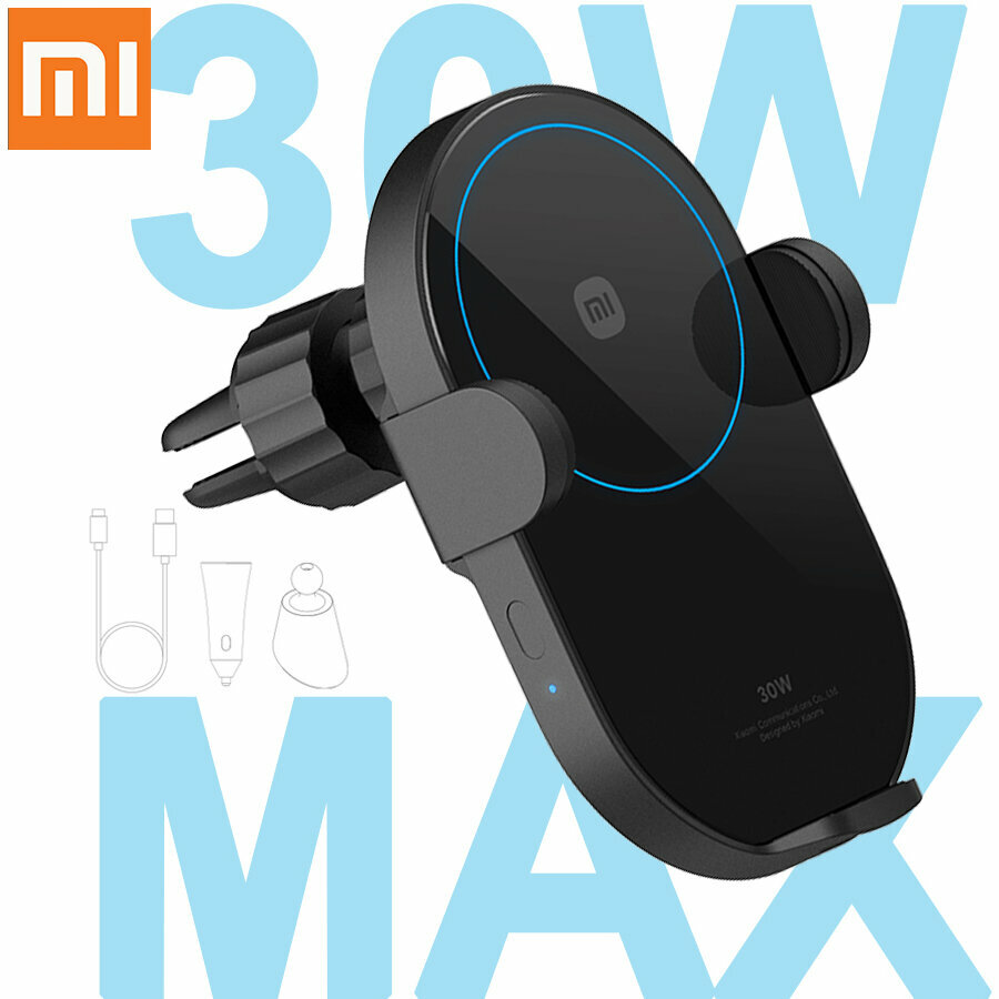 Xiaomi Wireless Car Charger