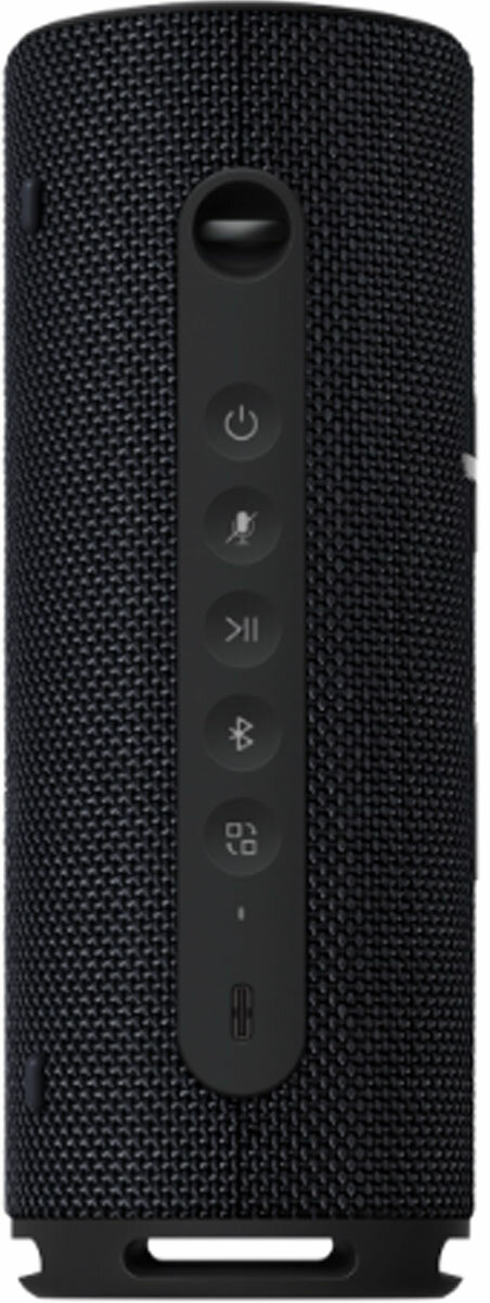 Huawei Sound Joy 2