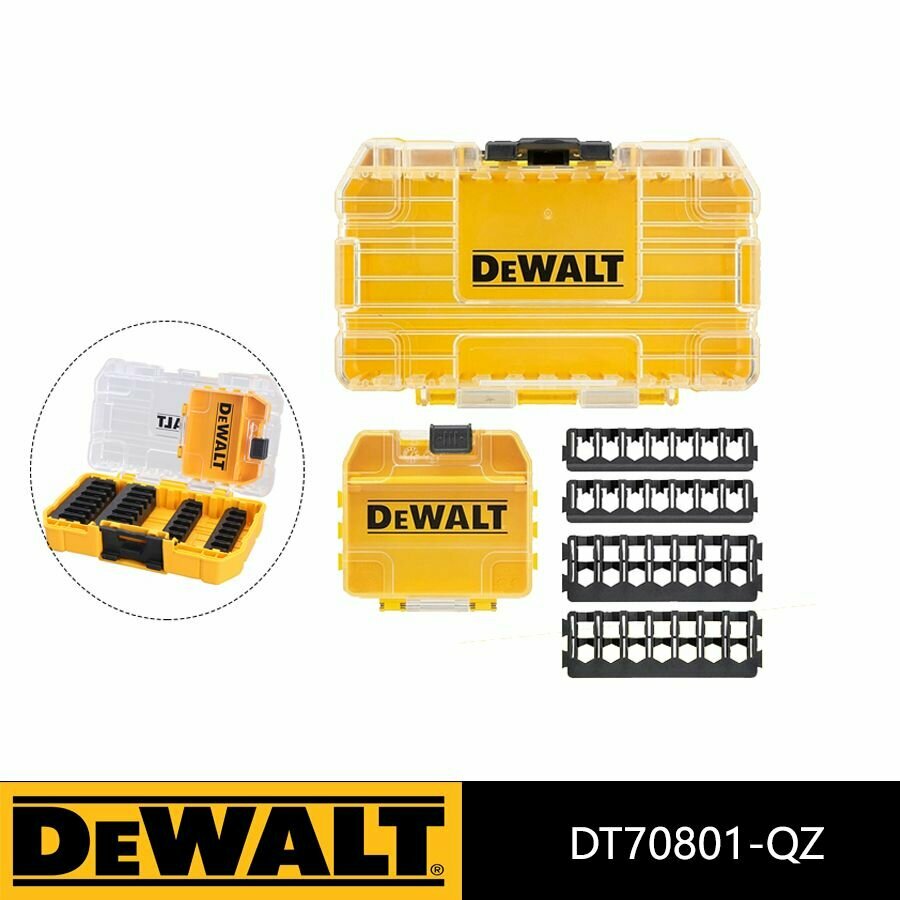 DEWALT Ящик для инструментов