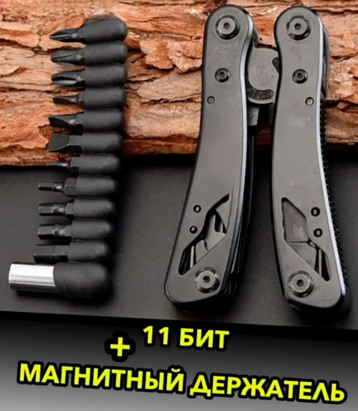 Мультитул Gerber