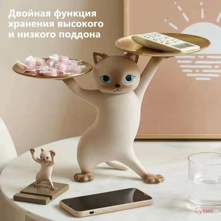 Конфетница "Веселый кот"