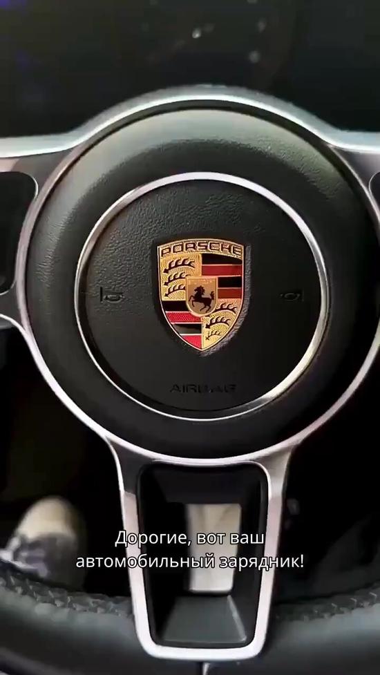 Выдвижное автомобильное зарядное устройство 4 в 1