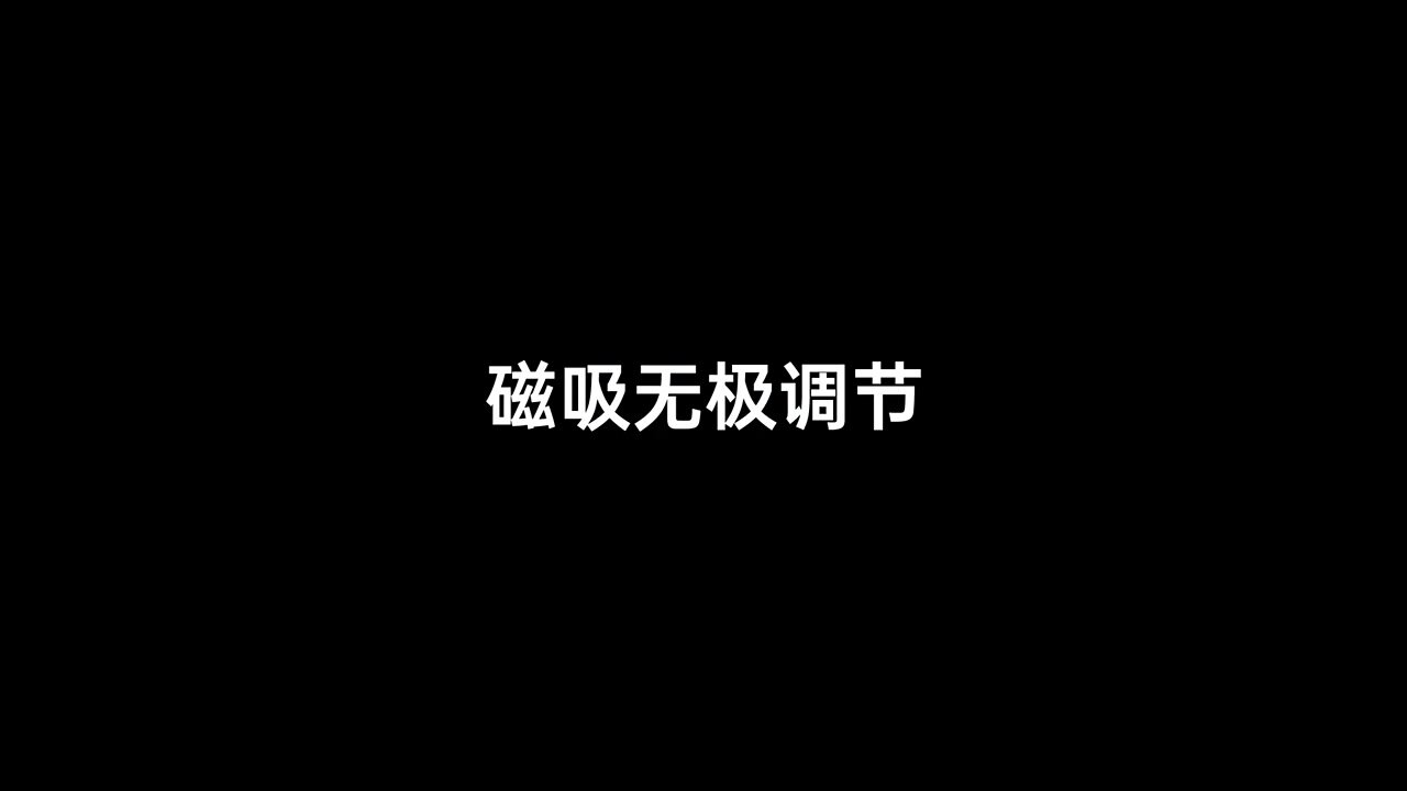 Фонарь Xiaomi
