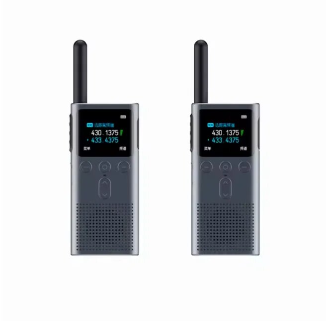 Xiaomi Walkie-Talkie 2S