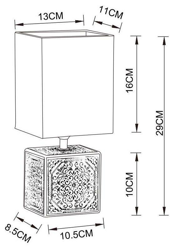 Настольная лампа Arte Lamp