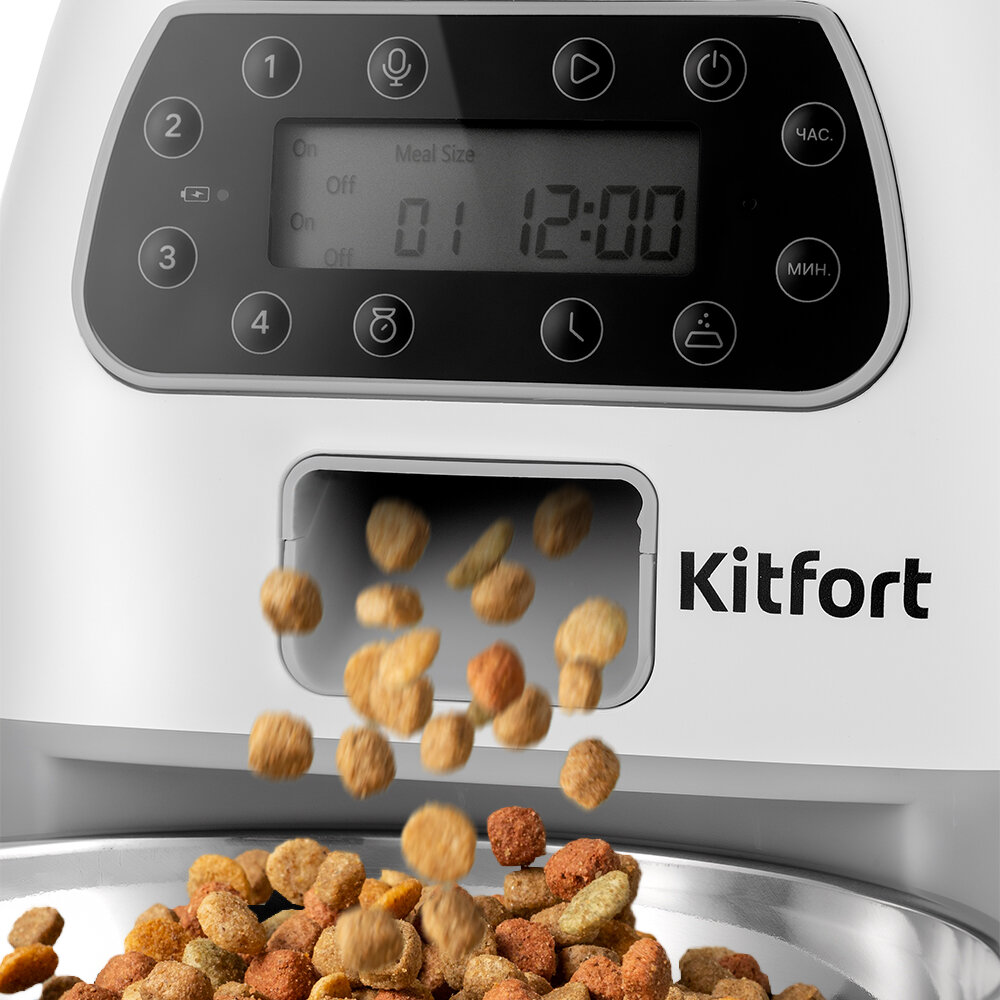Кормушка Kitfort