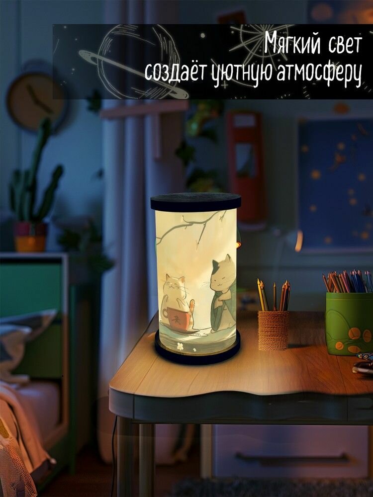 Настольный светильник - ночник "Кошачье чаепитие"