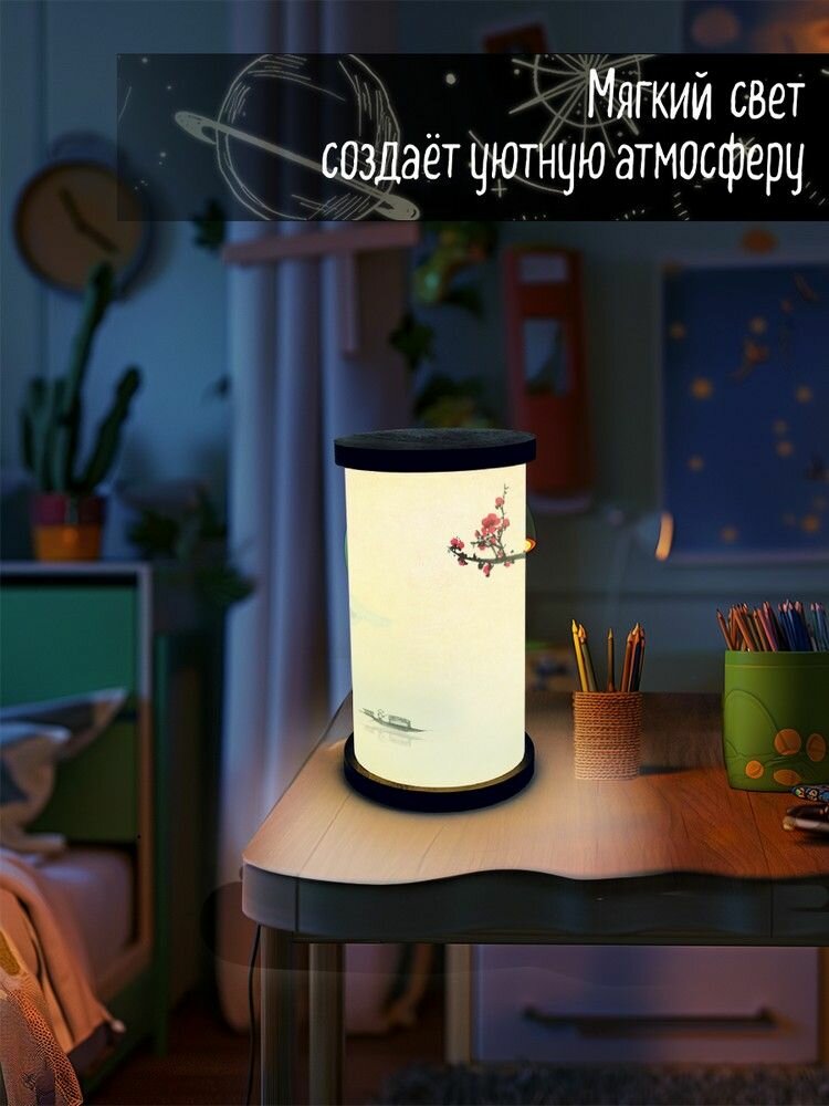 Настольный светильник "азия эстетика"