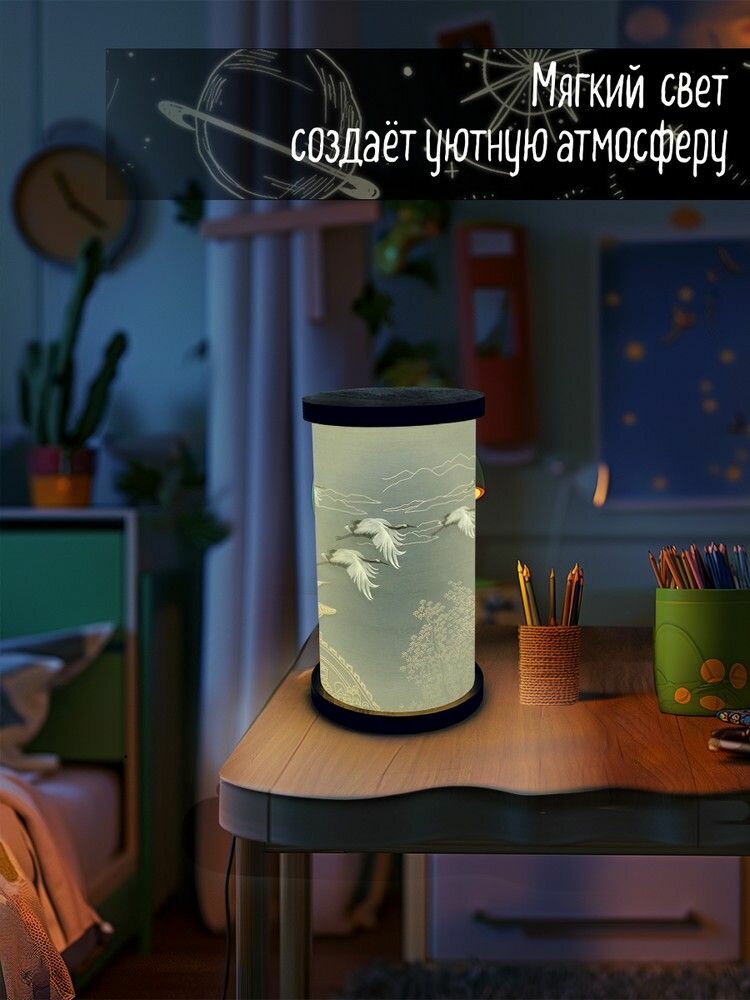 Настольный светильник "азия эстетика"