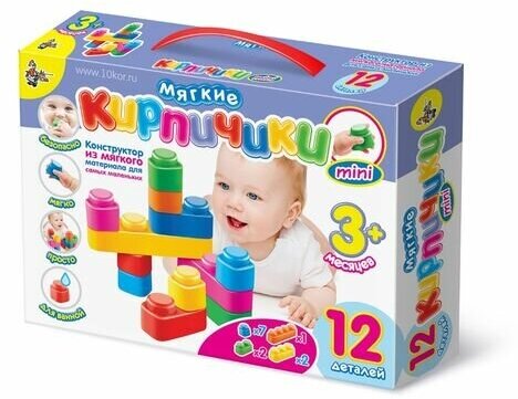Конструктор Мягкие кирпичики