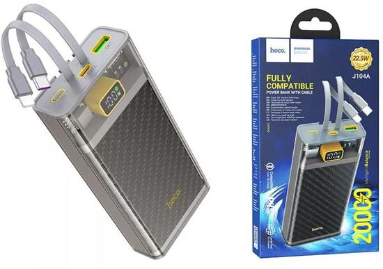 Powerbank Hoco