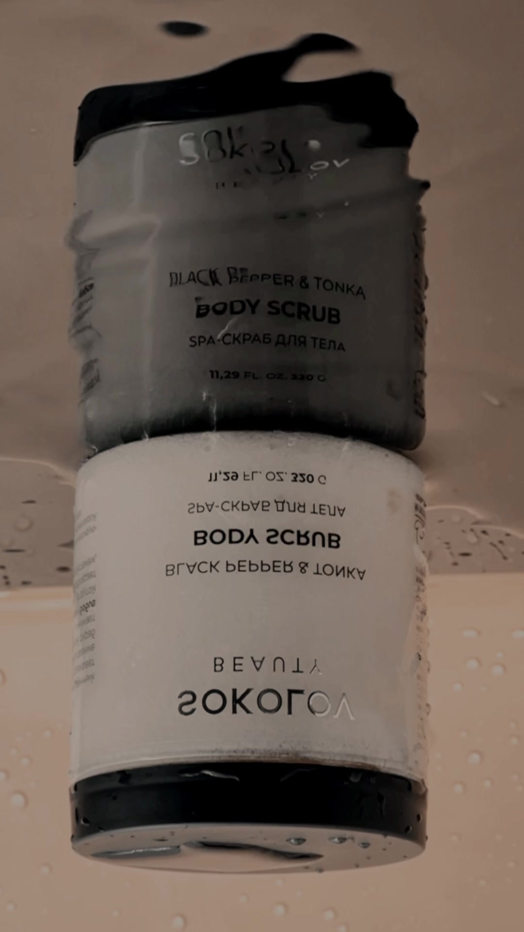 Скраб для тела SPA