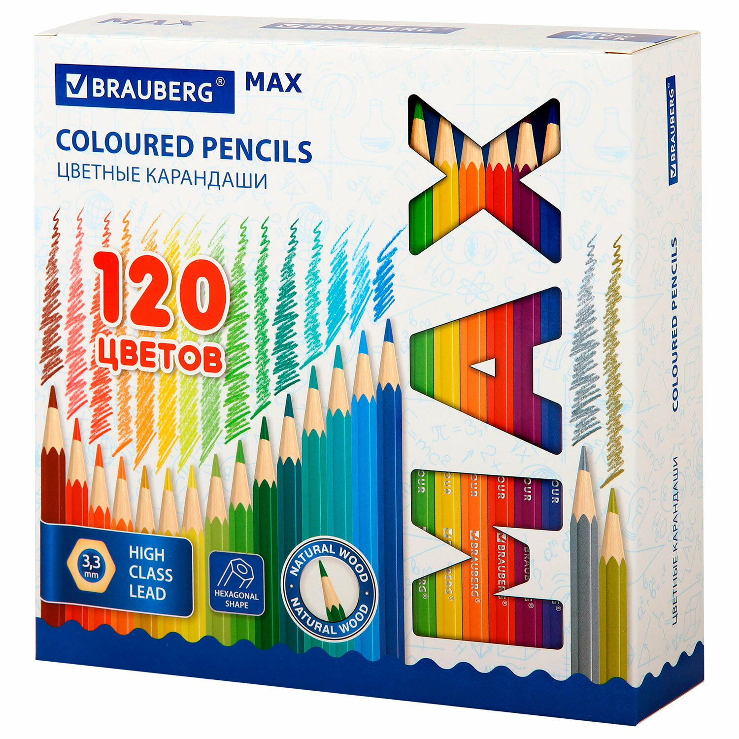 Карандаши Brauberg Max