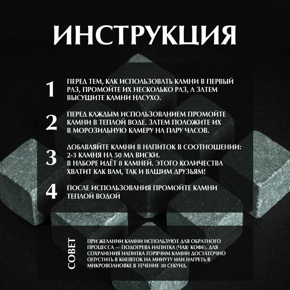 Подарочный набор Artandwood