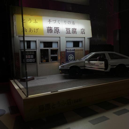 Ночник Initial D+Toyota Ae86