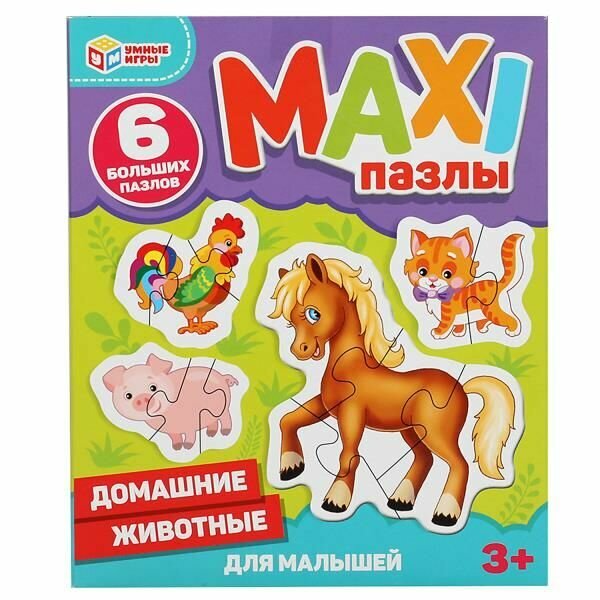 Макси-пазлы для малышей