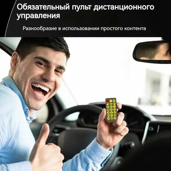 Гибкий светодиодный дисплей для авто