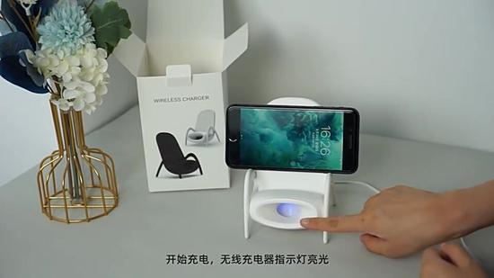 PA Wireless Charger — зарядное устройство для Android.