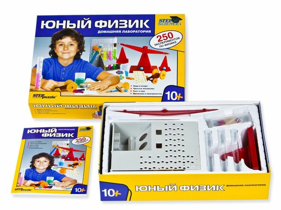 Набор для опытов Step Puzzle
